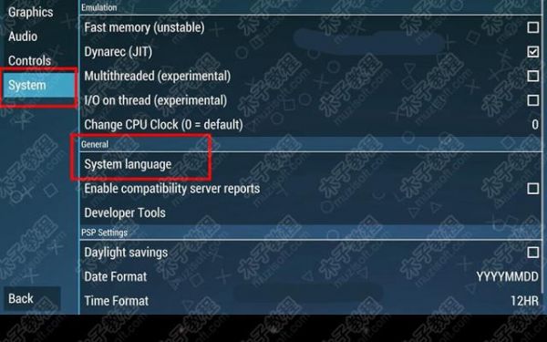 华为手机玩PPSSPP怎么设置？ppsspp 安卓 0.9.6