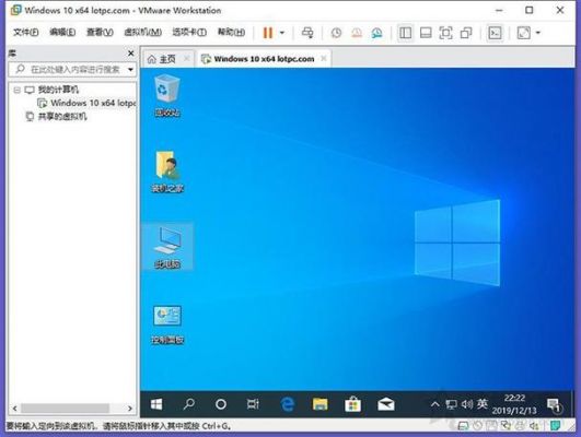 windows如何虚拟安卓4.4系统？win8虚拟安卓