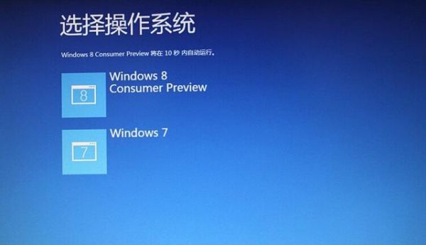 windows如何虚拟安卓4.4系统?win8虚拟安卓-图2 windows如何虚拟安卓4.4系统?win8虚拟安卓-图2