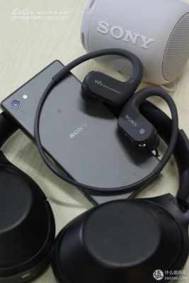 sonyz1连接电脑(索尼蓝牙怎么连电脑)-图3 sonyz1连接电脑(索尼蓝牙怎么连电脑)-图3