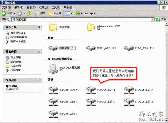 关于ajpx298mc拷贝电脑的信息-图3 关于ajpx298mc拷贝电脑的信息-图3