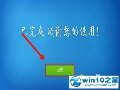 鲁大师安装的安卓子系统怎么卸载?安卓手机系统管理软件-图2 鲁大师安装的安卓子系统怎么卸载?安卓手机系统管理软件-图2