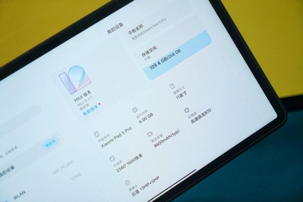 小米平板怎么看文献?安卓 苹果 平板 pdf-图2 小米平板怎么看文献?安卓 苹果 平板 pdf-图2