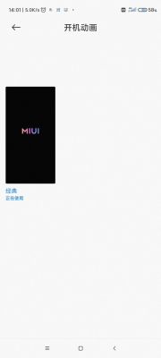 红米一直在开机动画，无限循环。进入不了，系统咋办？安卓动漫开机动画下载