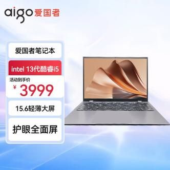 爱国者平板电脑m10（爱国者平板电脑怎么恢复出厂设置）