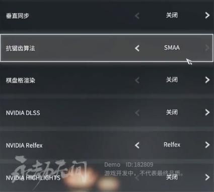 安卓发热掉帧怎么锁帧数?安卓 选择屏幕锁-图2 安卓发热掉帧怎么锁帧数?安卓 选择屏幕锁-图2