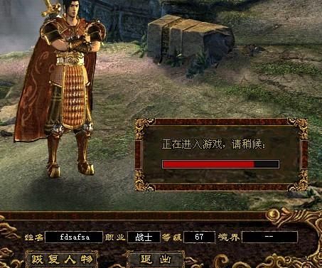 win10可以玩传奇私服么？安卓的小游戏win8能玩吗