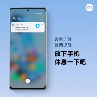 更新手机出现miui是怎么回事?小米1安卓4.4.4-图3 更新手机出现miui是怎么回事?小米1安卓4.4.4-图3