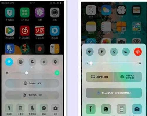 oppo怎么弄ios插件？ios弄一个安卓插件