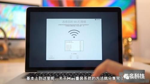 平板电脑降级教程（平板电脑怎么降级系统）