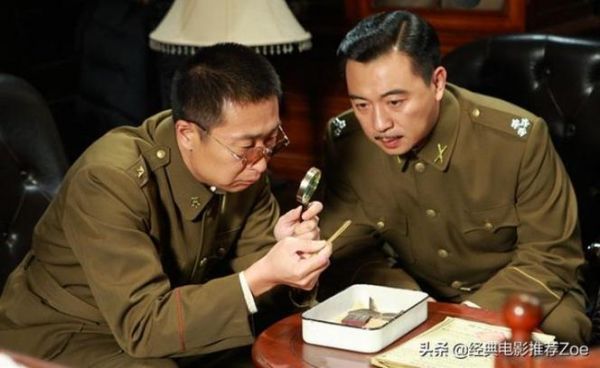 你心目中的最好看的谍战剧前十部都有哪些?21点安卓版-图1 你心目中的最好看的谍战剧前十部都有哪些?21点安卓版-图1