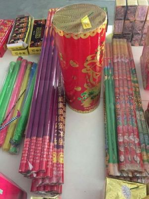 炮竹(鞭炮)的万头是指什么?炮竹(鞭炮)的?万炮安卓版下载-图3 炮竹(鞭炮)的万头是指什么?炮竹(鞭炮)的?万炮安卓版下载-图3