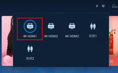 电脑怎样连接网络电视(电脑怎样连接网络电视看电视)-图2 电脑怎样连接网络电视(电脑怎样连接网络电视看电视)-图2