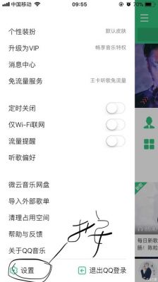 为什么安卓手机连蓝牙不显示歌词?歌曲信息 无法正确识别 安卓-图1 为什么安卓手机连蓝牙不显示歌词?歌曲信息 无法正确识别 安卓-图1