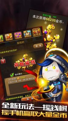 求手游排行榜前十名,有哪些比较推荐的?我叫mt online助手安卓-图3 求手游排行榜前十名,有哪些比较推荐的?我叫mt online助手安卓-图3