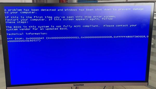 windows8电脑蓝屏（电脑蓝屏怎么解决8e）
