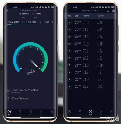 5g哪个信道最稳定最好?wirelessmon安卓版-图2 5g哪个信道最稳定最好?wirelessmon安卓版-图2