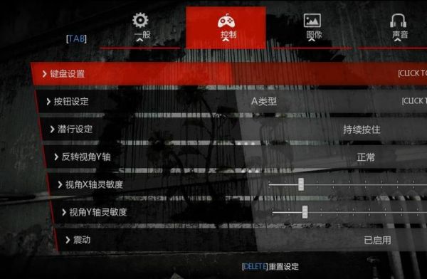 恶灵附身怎么设置中文?安卓恶灵附身-图1 恶灵附身怎么设置中文?安卓恶灵附身-图1