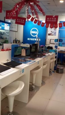 北京去哪里买戴尔电脑软件(北京哪里有戴尔专卖店)-图3 北京去哪里买戴尔电脑软件(北京哪里有戴尔专卖店)-图3
