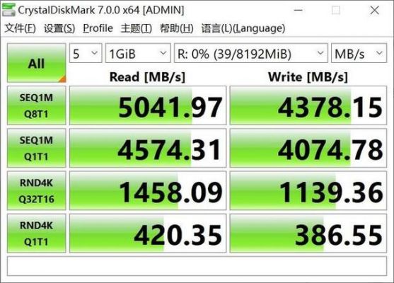 20G左右的固态硬盘(当缓存盘)要怎么设置?primo app安卓下载-图1 20G左右的固态硬盘(当缓存盘)要怎么设置?primo app安卓下载-图1