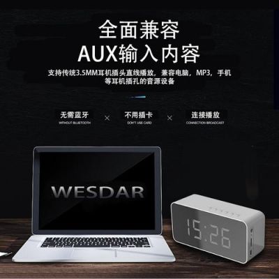 corsair总代伟仕电脑(伟仕达官方网站)-图2 corsair总代伟仕电脑(伟仕达官方网站)-图2