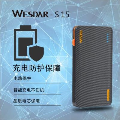 corsair总代伟仕电脑(伟仕达官方网站)-图3 corsair总代伟仕电脑(伟仕达官方网站)-图3