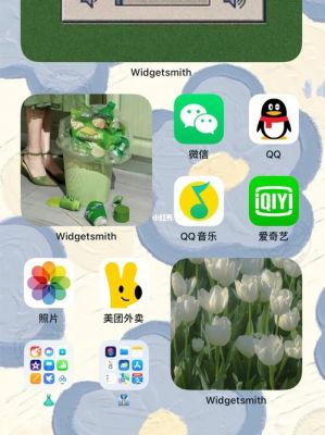 如何快速更换手机桌面应用?安卓手机替换系统桌面-图2 如何快速更换手机桌面应用?安卓手机替换系统桌面-图2
