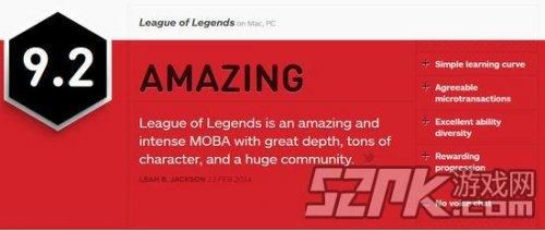 英雄联盟ign评分标准？ign2014安卓