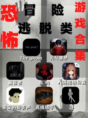 灵魂相机怎么玩?ghost lens1.3安卓下载-图3 灵魂相机怎么玩?ghost lens1.3安卓下载-图3