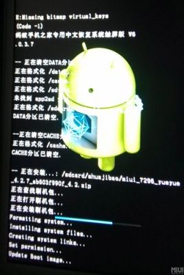 酷派刷机用什么软件最好?酷派安卓2014刷机包-图2 酷派刷机用什么软件最好?酷派安卓2014刷机包-图2