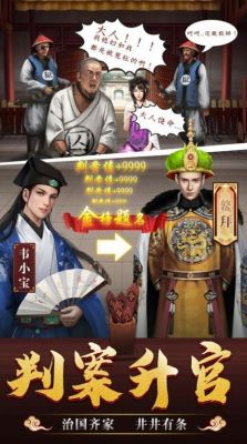 皇帝，这款游戏为什么安卓系统手机玩不3了？安卓皇帝官网