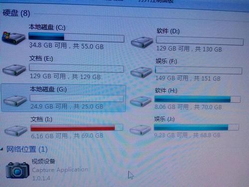 新电脑硬盘使用50小时(新买电脑硬盘使用60次)-图1 新电脑硬盘使用50小时(新买电脑硬盘使用60次)-图1