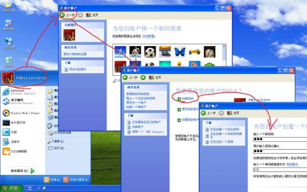 局域网电脑远程开机（局域网开启远程桌面）