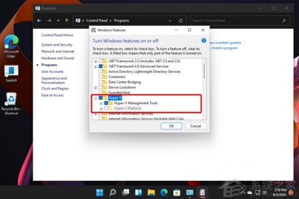 Windows10关闭Hyper-V功能后模拟器用不成？hyper v 安卓模拟器