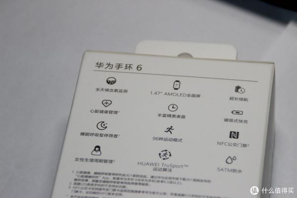 华为媒体伴侣说明书?ted 安卓-图1 华为媒体伴侣说明书?ted 安卓-图1