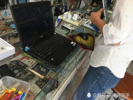 去女神家修电脑全文（去女神家修电脑喝可乐）
