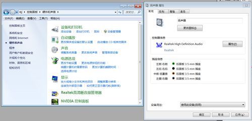 哪种电脑噪音小（噪音小的电脑）