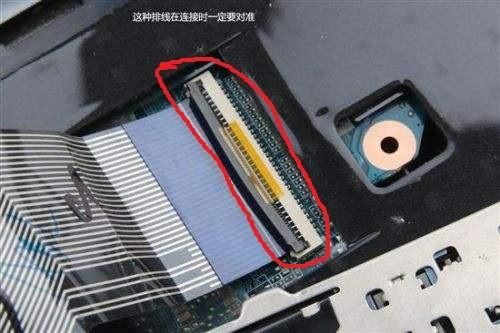 高手电脑排线（高手电脑排线怎么安装）