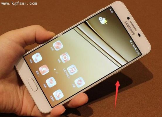 三星s5连接电脑不显示可移动磁盘(三星手机连接电脑不显示可移动磁盘)-图3 三星s5连接电脑不显示可移动磁盘(三星手机连接电脑不显示可移动磁盘)-图3