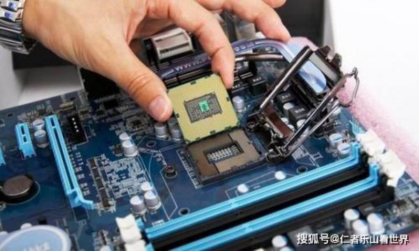 电脑cpu可以随便换吗(电脑cpu可以直接更换吗)-图3 电脑cpu可以随便换吗(电脑cpu可以直接更换吗)-图3