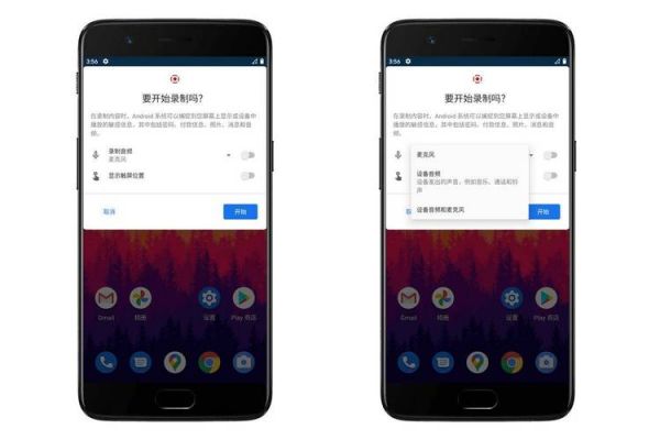 一加手机系统降级包怎么下载?一加安卓6.0刷机包-图1 一加手机系统降级包怎么下载?一加安卓6.0刷机包-图1