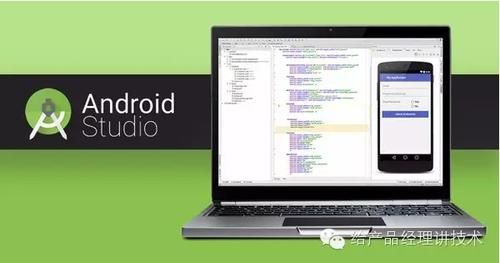 作为一个程序员怎么通过android开发赚钱？安卓系统挣钱吗