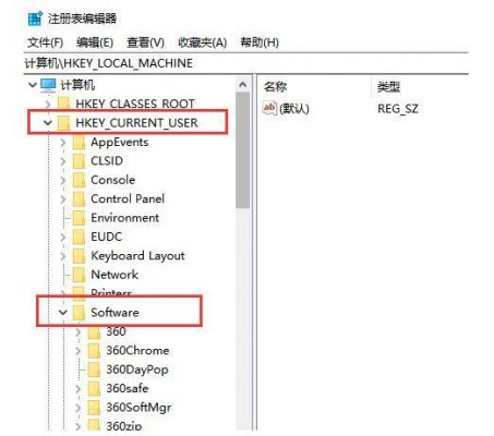电脑root（电脑root文件夹可以删除吗）