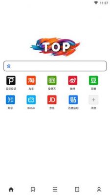 top浏览器靠谱吗？全球安卓浏览器