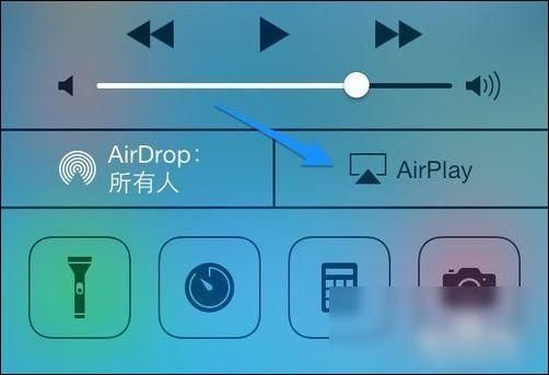 airplay使用方法?airplay安卓版-图3 airplay使用方法?airplay安卓版-图3