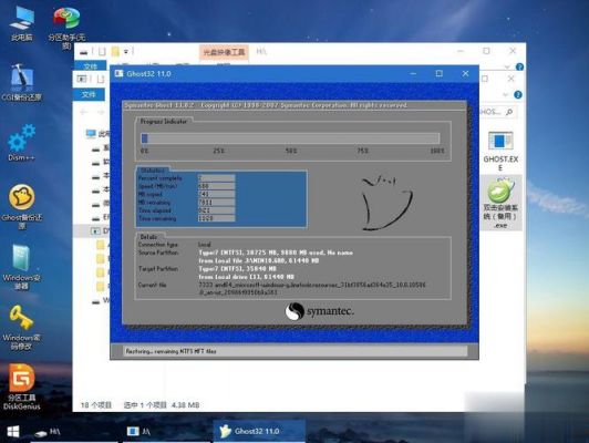 windowsCE系统能改安卓系统么?ce系统能不能改安卓-图2 windowsCE系统能改安卓系统么?ce系统能不能改安卓-图2