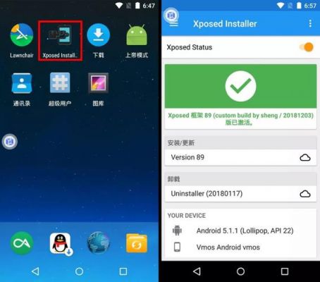 苹果手机怎么用安卓模拟器？安卓模拟器不能连接google
