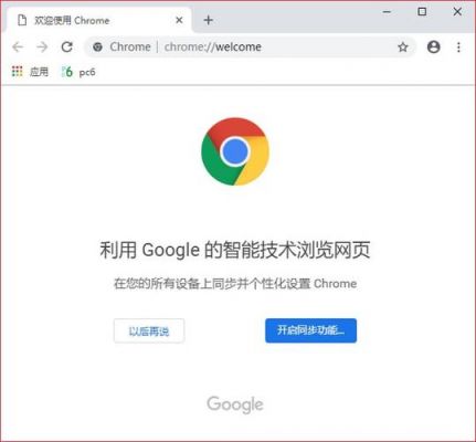 Chrome安卓版如何注册?chrome安卓版怎样-图2 Chrome安卓版如何注册?chrome安卓版怎样-图2