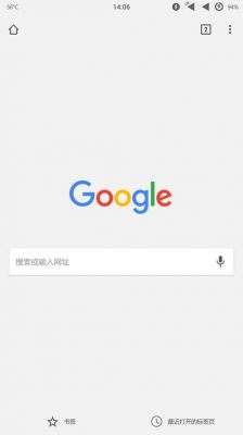 Chrome安卓版如何注册?chrome安卓版怎样-图3 Chrome安卓版如何注册?chrome安卓版怎样-图3