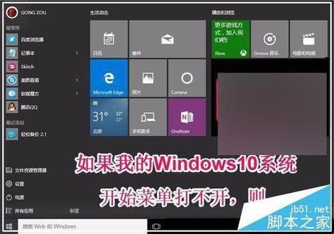 虚拟机怎么改状态栏?安卓一键修改状态栏-图3 虚拟机怎么改状态栏?安卓一键修改状态栏-图3